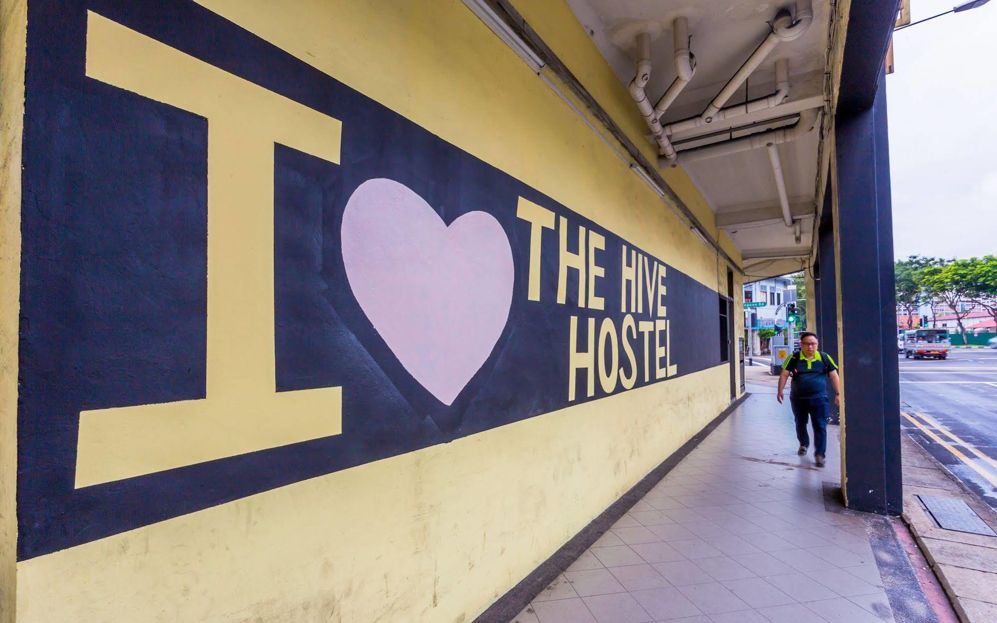 The Hive Singapore Hostel Экстерьер фото