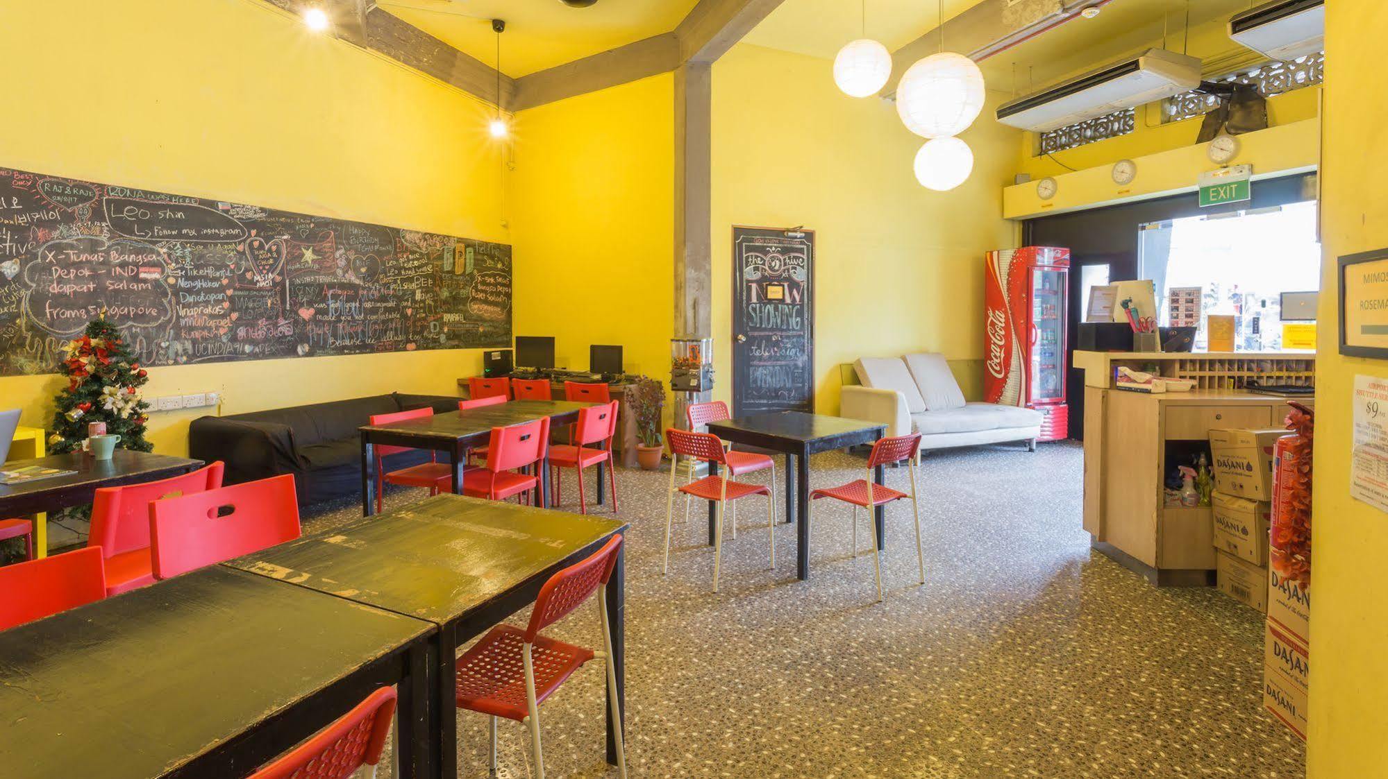 The Hive Singapore Hostel Экстерьер фото